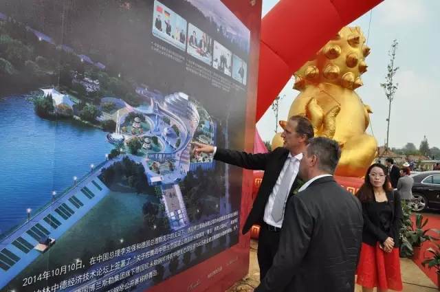 德國歐米勒鋼琴中國再添重大里程碑！歐米勒青島鋼琴項(xiàng)目正式培土奠基！